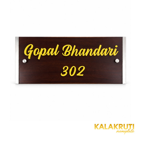 Dark Wood and Silver Nameplate | Gopal Bhandari 302 — front (KKWN0036)