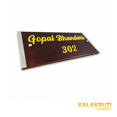 Dark Wood and Silver Nameplate | Gopal Bhandari 302 — extra low angle (KKWN0036)
