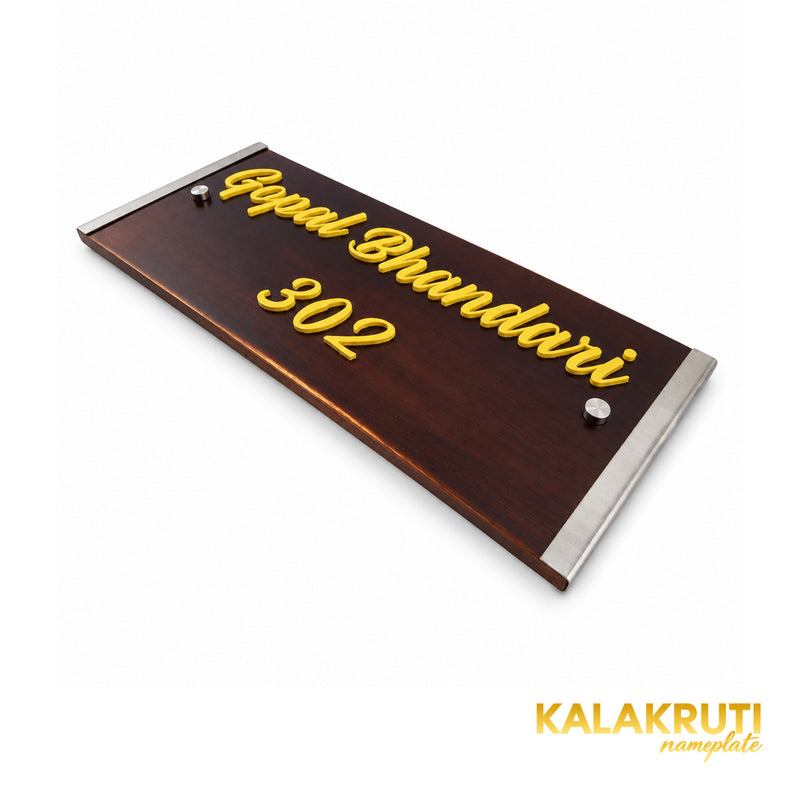 Dark Wood and Silver Nameplate | Gopal Bhandari 302 — extra diagonal (KKWN0036)