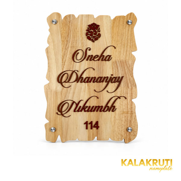 Natural Wood Ganesha Nameplate | Sneha & Dhananjay Nikumbh — front (KKWN0038)