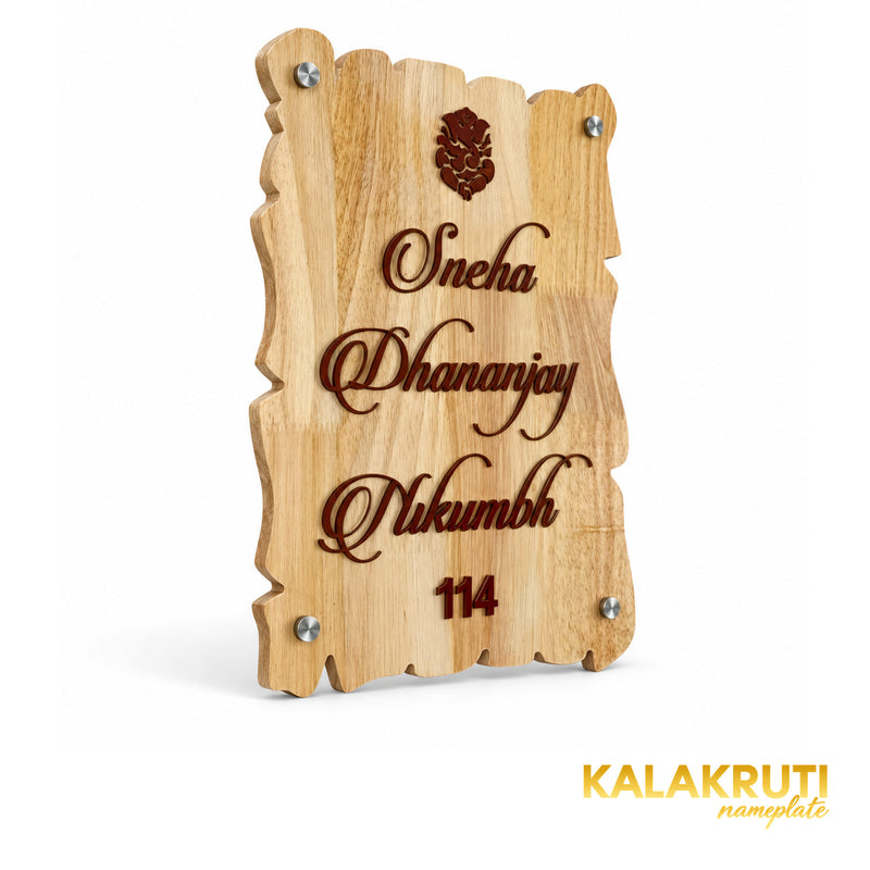 Natural Wood Ganesha Nameplate | Sneha & Dhananjay Nikumbh — left (KKWN0038)