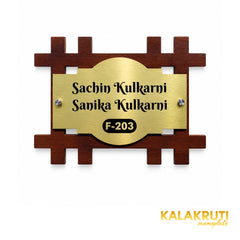 Brushed Gold and Wood Nameplate | Sachin & Sanika Kulkarni — front (KKWN0039)