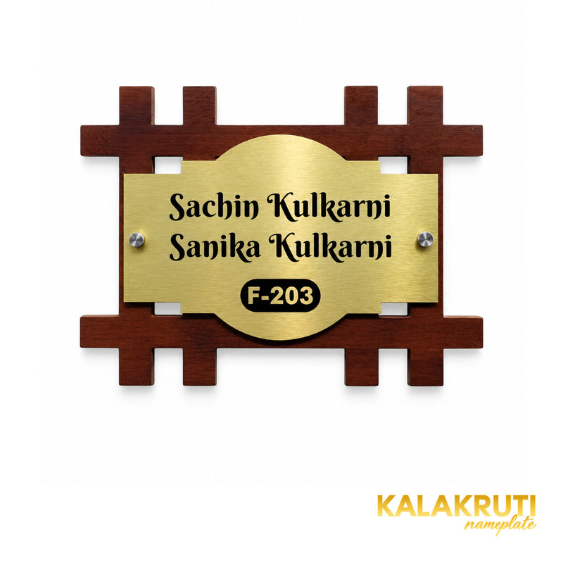 Brushed Gold and Wood Nameplate | Sachin & Sanika Kulkarni — front (KKWN0039)