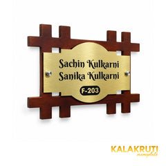 Brushed Gold and Wood Nameplate | Sachin & Sanika Kulkarni — left (KKWN0039)