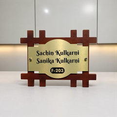 Brushed Gold and Wood Nameplate | Sachin & Sanika Kulkarni — extra table (KKWN0039)
