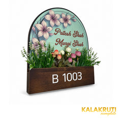 Mint Floral Wooden Planter Nameplate | Pritesh & Margi Shah — left (KKWN0042)