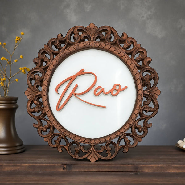 Ornate Carved Wooden Nameplate | Rao — table hero (KKWN0043)