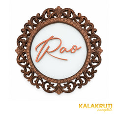 Ornate Carved Wooden Nameplate | Rao — front (KKWN0043)