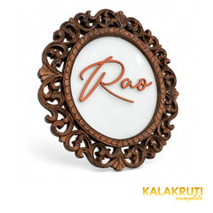 Ornate Carved Wooden Nameplate | Rao — left (KKWN0043)