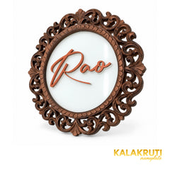 Ornate Carved Wooden Nameplate | Rao — right (KKWN0043)