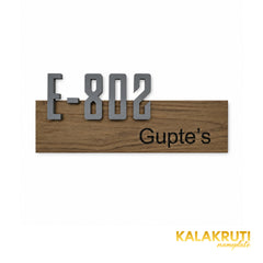 Natural Wood House Number Nameplate | Gupte E-802 — front (KKWN0045)