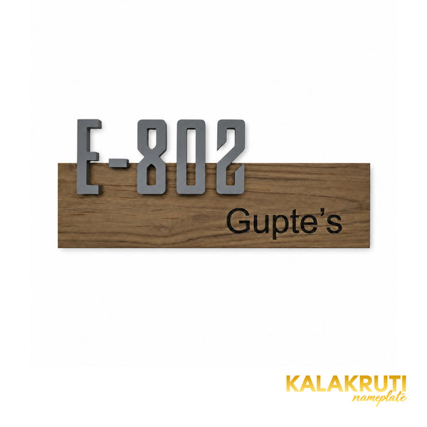Natural Wood House Number Nameplate | Gupte E-802 — front (KKWN0045)