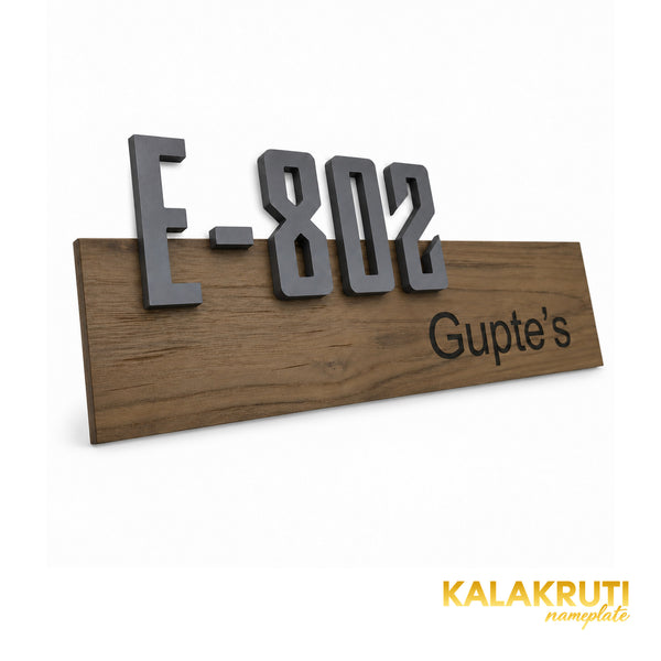 Natural Wood House Number Nameplate | Gupte E-802 — left (KKWN0045)