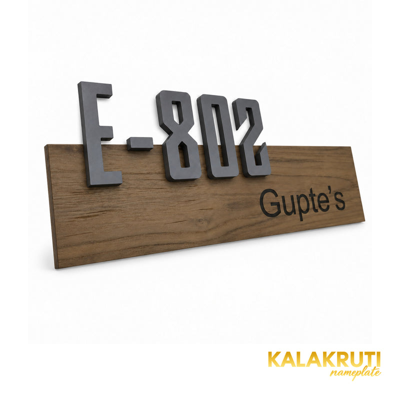 Natural Wood House Number Nameplate | Gupte E-802 — left (KKWN0045)