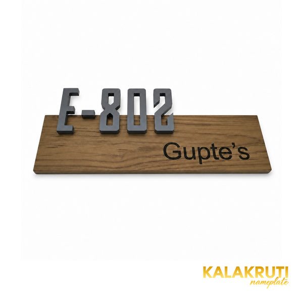 Natural Wood House Number Nameplate | Gupte E-802 — extra low (KKWN0045)