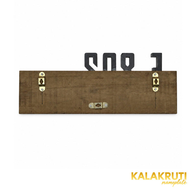 Natural Wood House Number Nameplate | Gupte E-802 — back (KKWN0045)