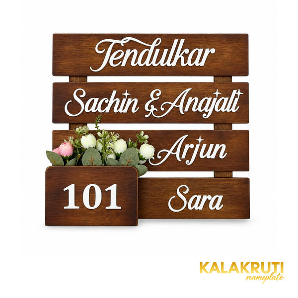 Four-Slat Wooden Planter Nameplate | Tendulkar Family 101 — front (KKWN013)