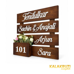 Four-Slat Wooden Planter Nameplate | Tendulkar Family 101 — right (KKWN013)