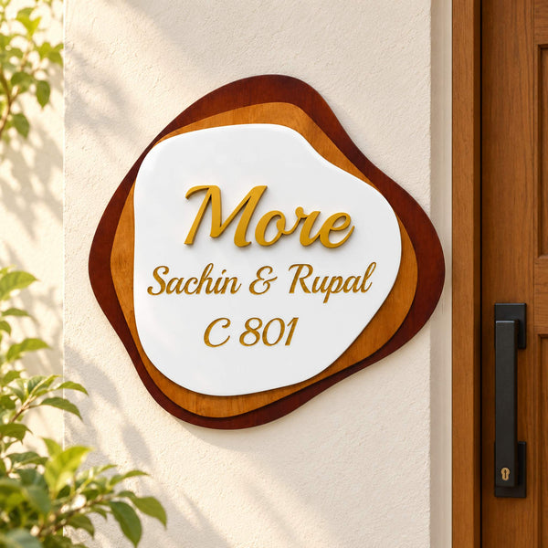 Layered Wooden Nameplate | More — Sachin & Rupal C 801 — installed home entrance