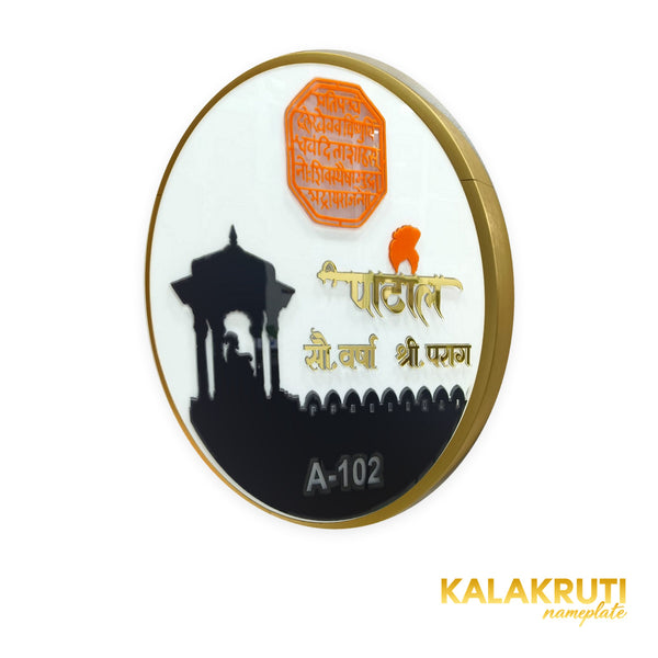 Patil A-102 round LED nameplate — Supplied left angle LED off