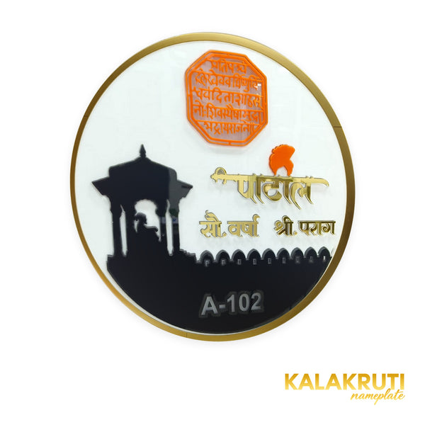 Patil A-102 round LED nameplate — Supplied right angle LED off