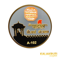 Patil A-102 round LED nameplate — Front warm LED on