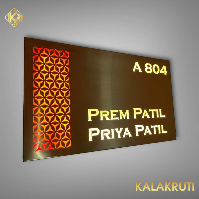 Copper SS Metal LED Nameplate | PREM PATIL | BHALCHANDRA