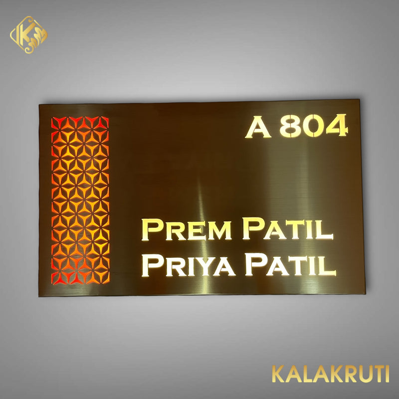 Copper SS Metal LED Nameplate | PREM PATIL | BHALCHANDRA