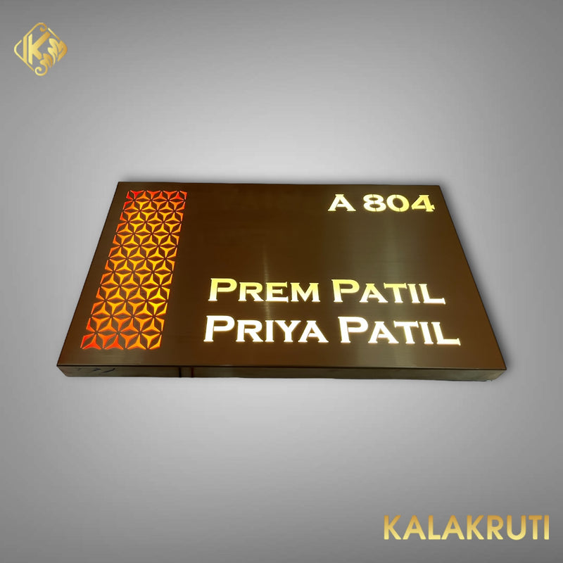 Copper SS Metal LED Nameplate | PREM PATIL | BHALCHANDRA