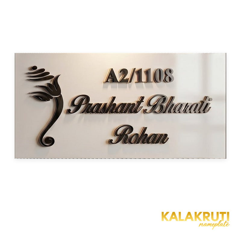 Prashant Bharati Rohan A2/1108 Ganesh LED nameplate — Front LED off