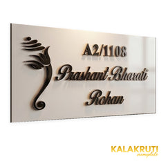 Prashant Bharati Rohan A2/1108 Ganesh LED nameplate — Supplied left angle LED off