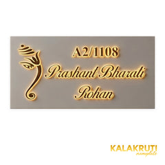 Prashant Bharati Rohan A2/1108 Ganesh LED nameplate — Supplied front warm LED on