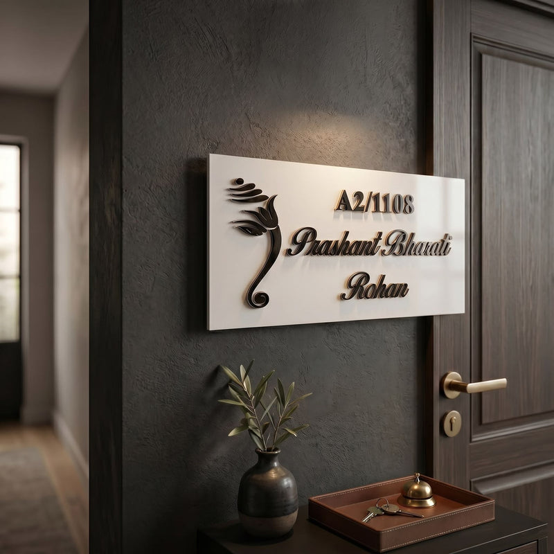 Prashant Bharati Rohan A2/1108 Ganesh LED nameplate — Supplied installed scene, LED off