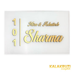 Mira & Ashutosh Sharma 101 white acrylic LED nameplate — Front LED off