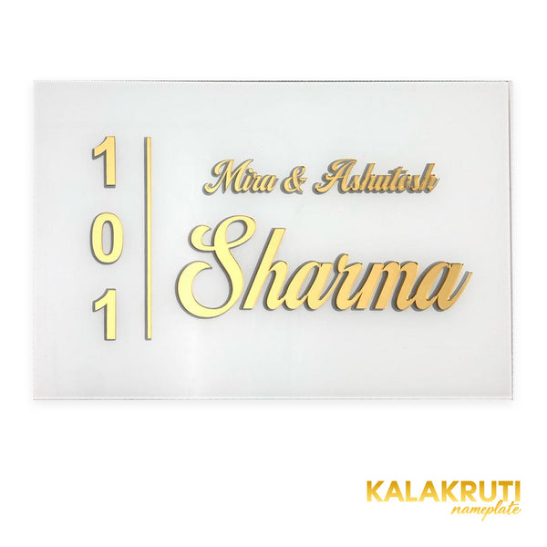 Mira & Ashutosh Sharma 101 white acrylic LED nameplate — Front LED off