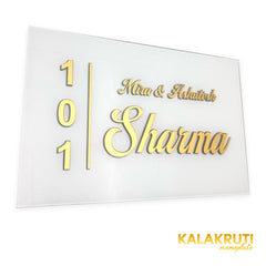 Mira & Ashutosh Sharma 101 white acrylic LED nameplate — Left angle LED off