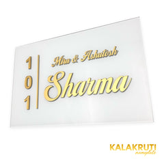Mira & Ashutosh Sharma 101 white acrylic LED nameplate — Right angle LED off