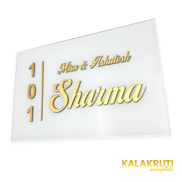 Mira & Ashutosh Sharma 101 white acrylic LED nameplate — Right angle LED off