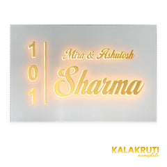 Mira & Ashutosh Sharma 101 white acrylic LED nameplate — Front warm LED on