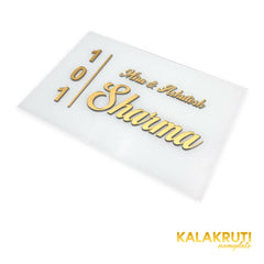 Mira & Ashutosh Sharma 101 white acrylic LED nameplate — Low left angle LED off with original backing profile