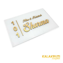 Mira & Ashutosh Sharma 101 white acrylic LED nameplate — Low right angle LED off with original backing profile