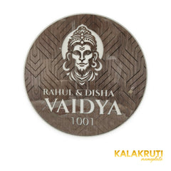 Vaidya 1001 Hanuman round LED nameplate — Front LED off