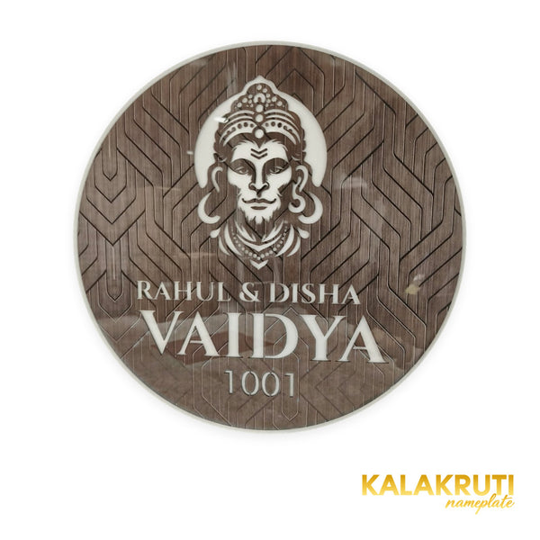 Vaidya 1001 Hanuman round LED nameplate — Front LED off