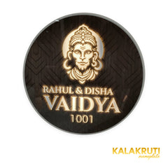 Vaidya 1001 Hanuman round LED nameplate — Native front warm LED on