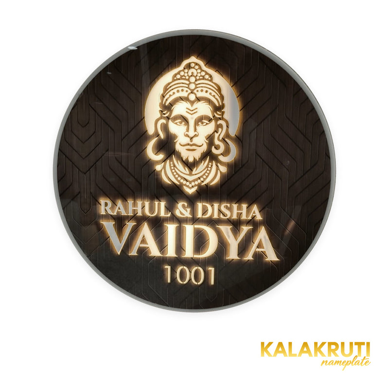 Vaidya 1001 Hanuman round LED nameplate — Native front warm LED on