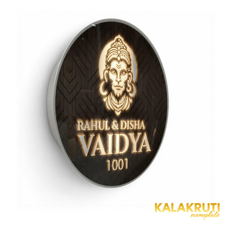 Vaidya 1001 Hanuman round LED nameplate — Left angle warm LED on