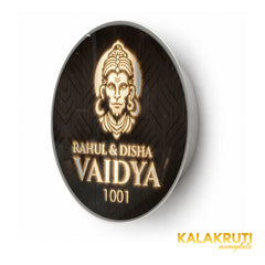 Vaidya 1001 Hanuman round LED nameplate — Right angle warm LED on
