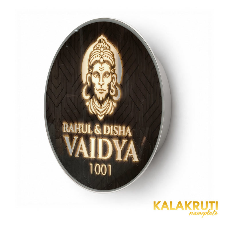 Vaidya 1001 Hanuman round LED nameplate — Right angle warm LED on