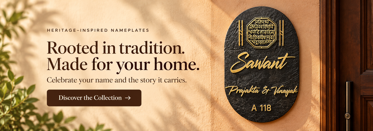 HERITAGE-INSPIRED NAMEPLATES. Rooted in tradition. Made for your home. Celebrate your name and the story it carries. Discover the Collection.