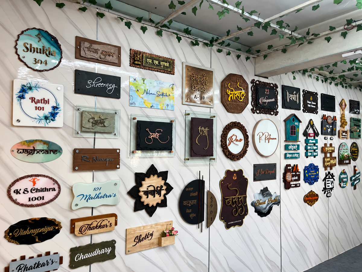 A wide view of the nameplate displays